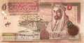 Jordanien - 5  Dinars (#035k_UNC)