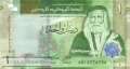Jordan - 1  Dinar (#039a_UNC)