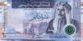 Jordan - 10  Dinars (#041a_UNC)