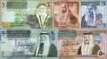 Jordan: 1 - 50 Dinars (5 banknotes)