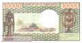 Kamerun - 10.000  Francs (#018b-1_VF)