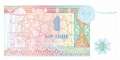 Kasachstan - 1  Tenge (#007a-2_UNC)