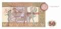Kazakhstan - 50  Tenge (#012a-2_UNC)