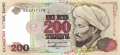 Kazakhstan - 200  Tenge (#014a-2_UNC)