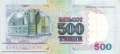 Kazakhstan - 500  Tenge (#015a-1_VF)
