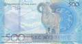 Kazakhstan - 500  Tenge (#051_UNC)