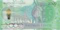 Kazakhstan - 2.000  Tenge (#053_UNC)