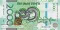 Kazakhstan - 2.000  Tenge (#053_UNC)