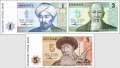 Kazakhstan: 1 - 5 Tenge (3 banknotes)