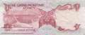 Qatar - 1  Riyal (#001a_VF)