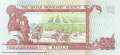 Qatar - 5  Riyals (#008b_UNC)
