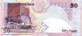 Qatar - 50  Riyals (#023_UNC)