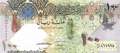Qatar - 100  Riyals (#026a_UNC)