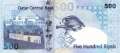 Qatar - 500  Riyals (#027a_UNC)