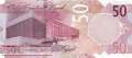 Qatar - 50  Riyals (#035a_UNC)