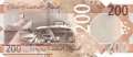Katar - 200  Riyals (#037a_UNC)