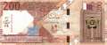 Katar - 200  Riyals (#037a_UNC)