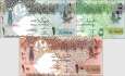 Qatar: 1 - 10 Riyals (3 banknotes)