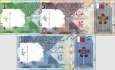 Qatar: 1 - 10 Riyals (3 banknotes)