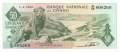 Congo, Democratic Republic - 50  Francs (#005a-62_UNC)