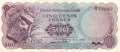 Congo, Democratic Republic - 500  Francs - Forgery (#007aF-62_VF)