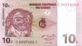 Kongo, Demokratische Republik - 10  Centimes (#082a_UNC)