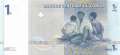 Congo, Democratic Republic - 1  Franc (#085a_UNC)