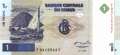 Congo, Democratic Republic - 1  Franc (#085a_UNC)