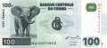 Congo, Democratic Republic - 100  Francs (#092A_UNC)