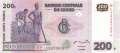 Congo, Democratic Republic - 200  Francs (#099_A_UNC)