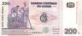Congo, Democratic Republic - 200  Francs (#099_B_UNC)