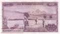 Kenya - 100  Shillings (#010b_XF)