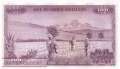 Kenia - 100  Shillings (#010c_UNC)