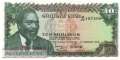 Kenya - 10  Shillings (#012a_VF)