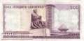Kenya - 100  Shillings (#014a_VF)