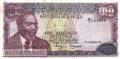 Kenya - 100  Shillings (#014a_VF)