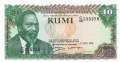 Kenia - 10  Shillings (#016_UNC)