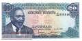 Kenya - 20  Shillings (#017_UNC)