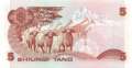 Kenya - 5  Shillings (#019b_UNC)