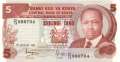 Kenya - 5  Shillings (#019b_UNC)