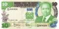 Kenia - 10  Shillings (#020b_XF)