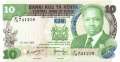 Kenia - 10  Shillings (#020f_UNC)