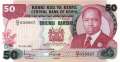 Kenia - 50  Shillings (#022a_UNC)