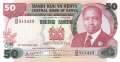 Kenya - 50 Shillings (#022c_UNC)