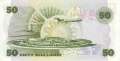 Kenia - 50 Shillings (#022d_UNC)