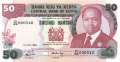 Kenia - 50  Shillings (#022e_UNC)