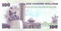 Kenia - 100  Shillings (#023f_UNC)