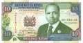 Kenia - 10  Shillings (#024b_UNC)