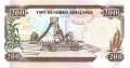 Kenya - 200 Shillings (#029f_UNC)