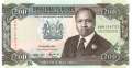 Kenia - 200 Shillings (#029f_UNC)